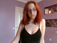 Gingerfox
